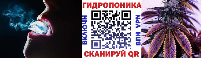 Купить Корсаков Alpha-PVP Каннабис ЭКСТАЗИ ГАШИШ Меф мяу мяу