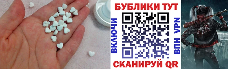 Ecstasy louis Vuitton  Корсаков 