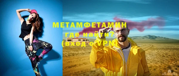 мяу мяу мука Остров