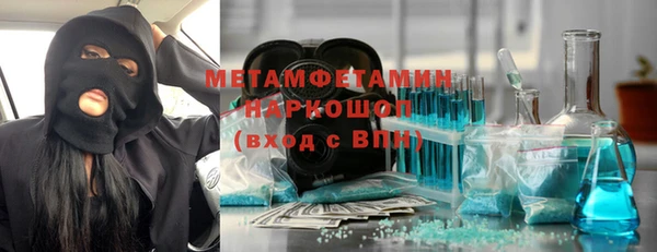 а пвп мука Пересвет