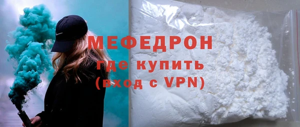 скорость Переславль-Залесский