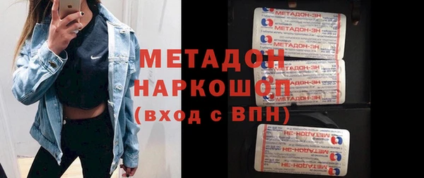 скорость Переславль-Залесский