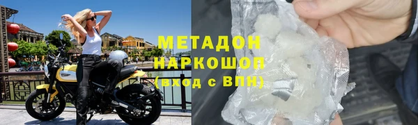 скорость Переславль-Залесский