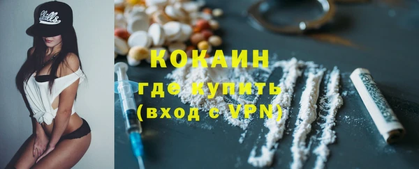 а пвп мука Пересвет