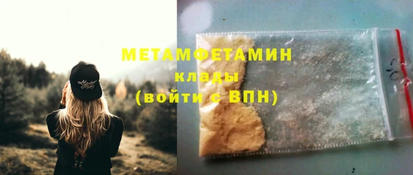 MDMA Иннополис