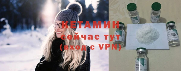 а пвп мука Пересвет