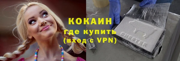 а пвп мука Пересвет