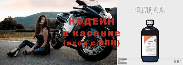 а пвп мука Пересвет