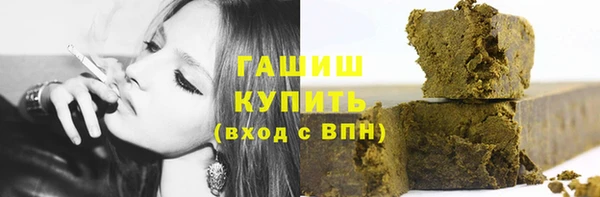 скорость Переславль-Залесский