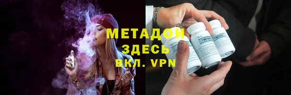 мяу мяу мука Остров