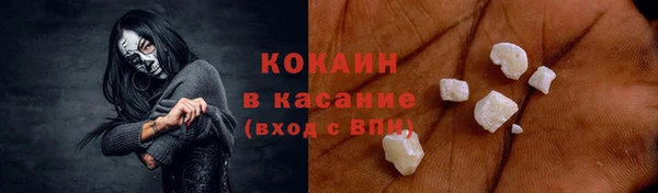 мяу мяу мука Остров
