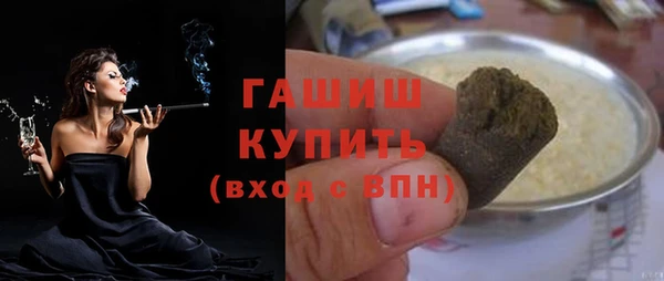кокаин колумбия Осинники