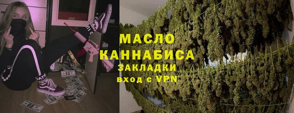 мяу мяу мука Остров
