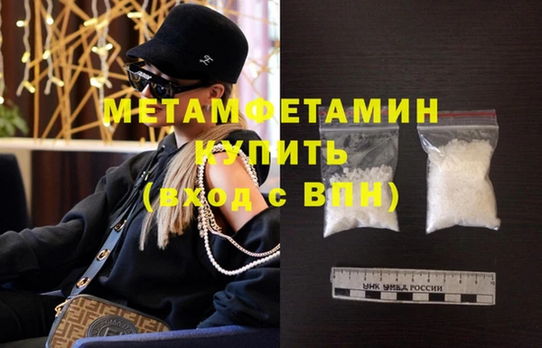 а пвп мука Пересвет