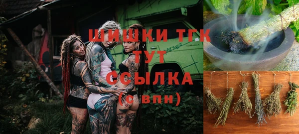 скорость Переславль-Залесский