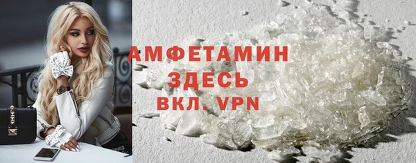 кокаин колумбия Осинники