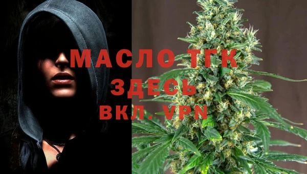 а пвп мука Пересвет