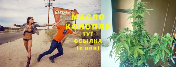 скорость Переславль-Залесский