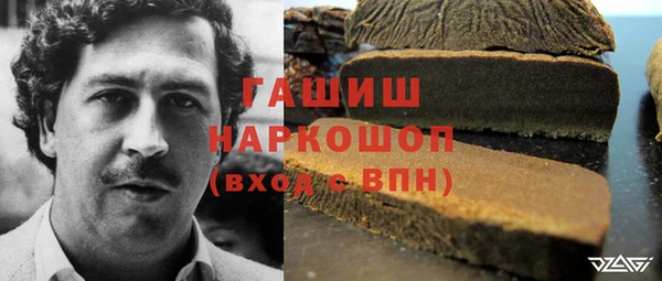 мяу мяу мука Остров