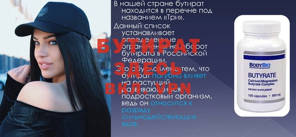 мяу мяу мука Остров
