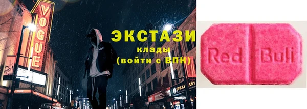 скорость Переславль-Залесский