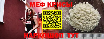 МДПВ Донской