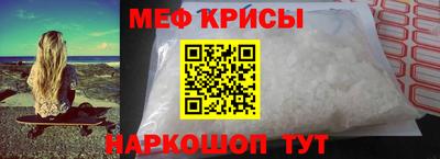 Альфа ПВП Балаково