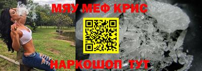 наркотики Дубна