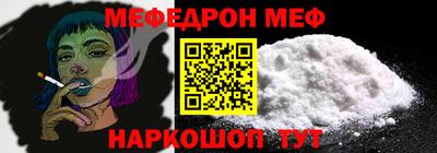 МДПВ Донской