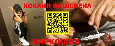 МДПВ Донской