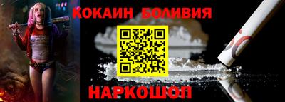 Альфа ПВП Балаково