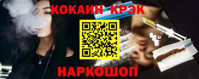 МДПВ Донской