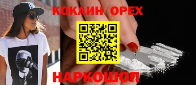 a pvp Конаково