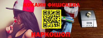 мет Балашиха