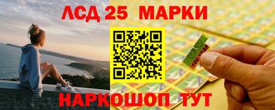 мет Балашиха