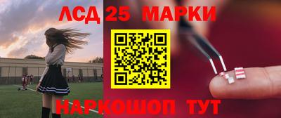 Альфа ПВП Балаково