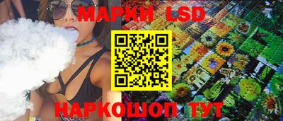 мет Балашиха