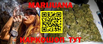 гашик Донецк