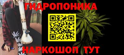 наркотики Дубна