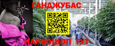 наркотики Дубна