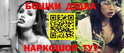 Альфа ПВП Балаково