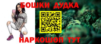 Альфа ПВП Балаково