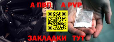 наркотики Дубна