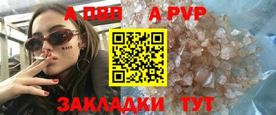 наркотики Дубна