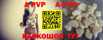 мет Балашиха