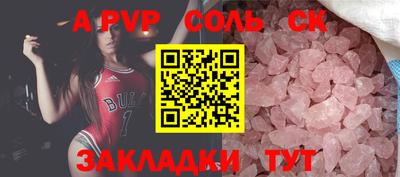 МДПВ Донской