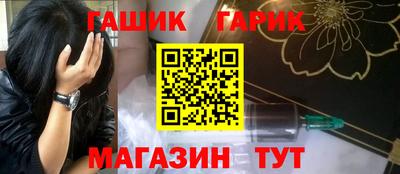наркотики Дубна