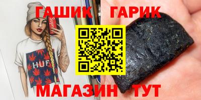 Альфа ПВП Балаково