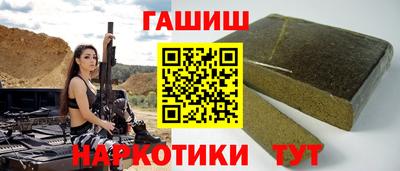 кокаин премиум Азнакаево