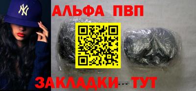 МДПВ Донской